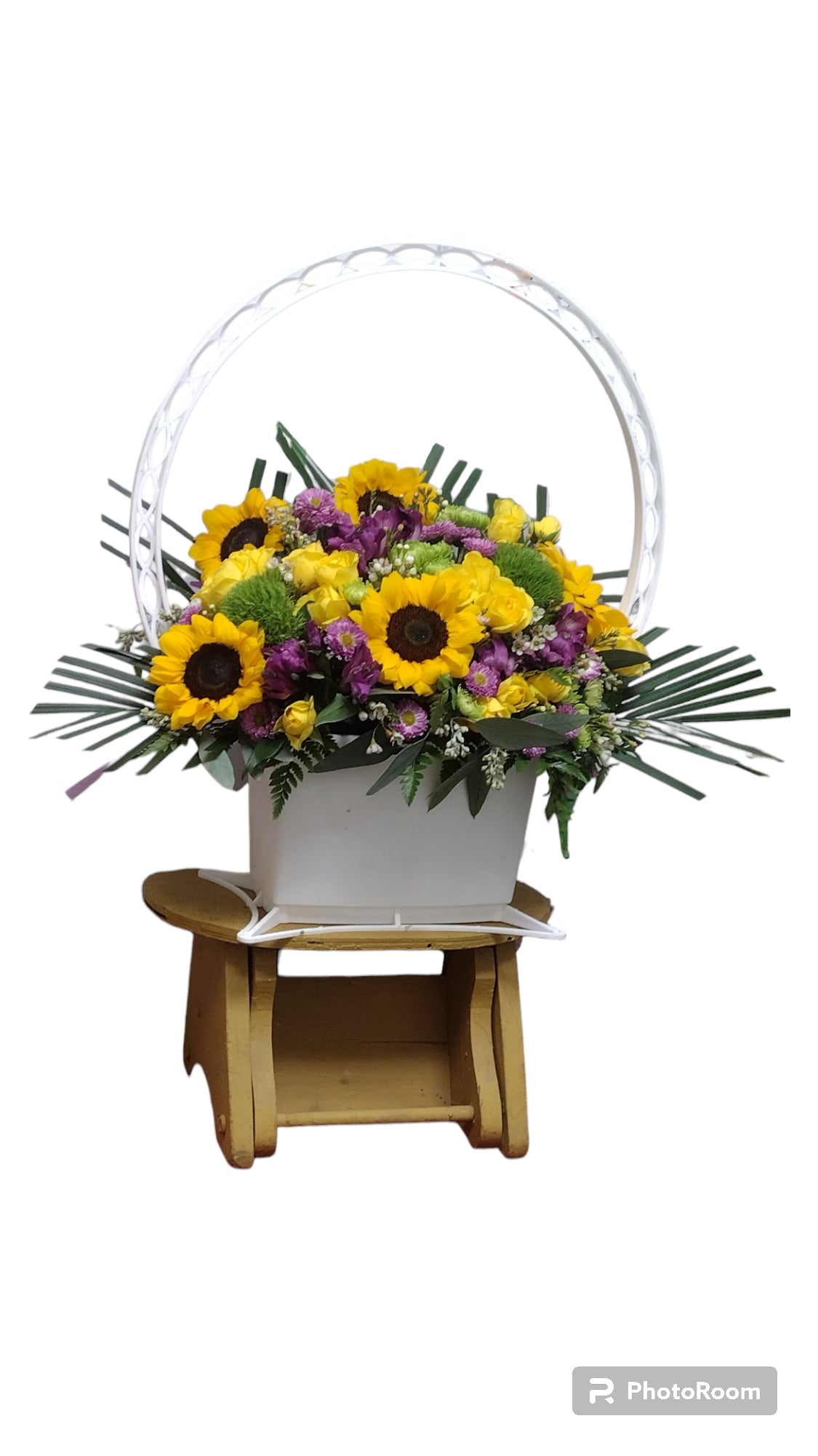 Sunflower Sympathy Basket